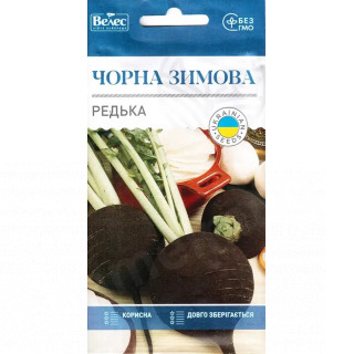 ТМ ВЕЛЕС Редька Чорна Зимова 3г
