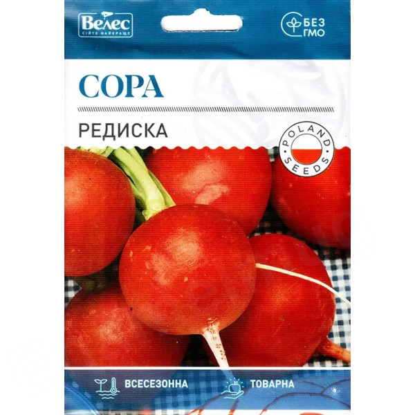 ТМ ВЕЛЕС Редис Сора 15г ТМ ВЕЛЕС Редис Сора 15г