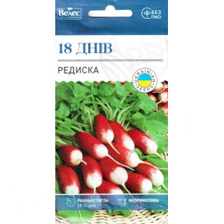 ТМ ВЕЛЕС Редис 18 днів 3г