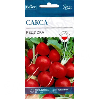 ТМ ВЕЛЕС Редис Сакса 3г