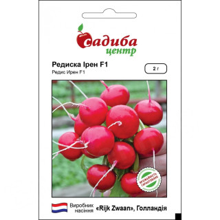 Редис Ірен F1, 2 г, Садиба Центр