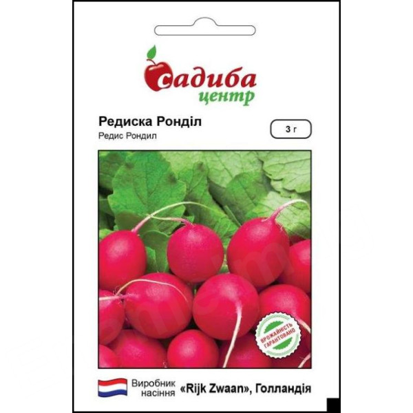 Редис Ронділ, 3 г, Садиба Центр Редис Ронділ, 3 г, Садиба Центр