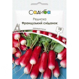 Редис Французький сніданок, 10 г, Садиба Центр