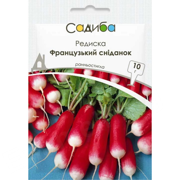 Редис Французький сніданок, 10 г, Садиба Центр Редис Французький сніданок, 10 г, Садиба Центр