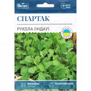 ТМ ВЕЛЕС Рукола (індау) Спартак 5г
