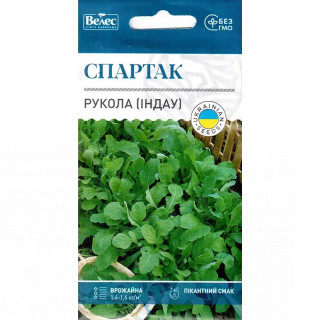 ТМ ВЕЛЕС Рукола (індау) Спартак 1г