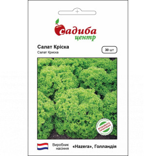 Салат Кріска 30 шт, Садиба Центр