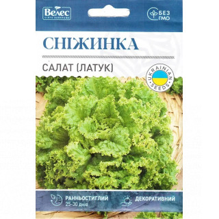 ТМ ВЕЛЕС Салат (Латук) Сніжинка 5г