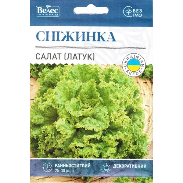 ТМ ВЕЛЕС Салат (Латук) Сніжинка 5г ТМ ВЕЛЕС Салат (Латук) Сніжинка 5г
