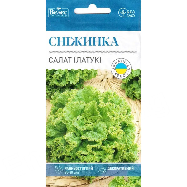 ТМ ВЕЛЕС Салат (Латук) Сніжинка 1г ТМ ВЕЛЕС Салат (Латук) Сніжинка 1г