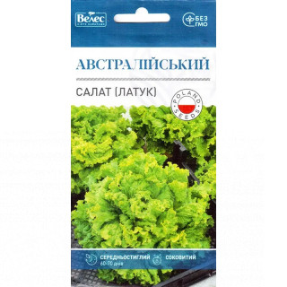 ТМ ВЕЛЕС Салат (Латук) Австралійський 1г