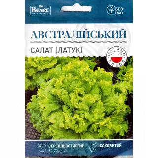 ТМ ВЕЛЕС Салат (Латук) Австралійський 5г
