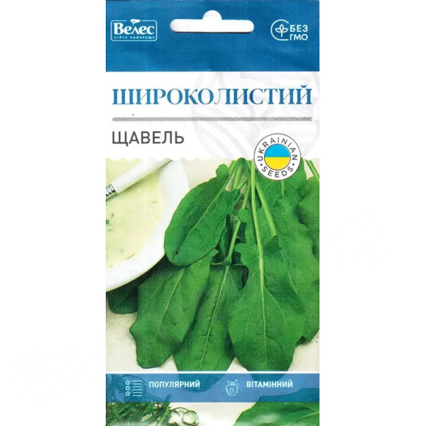 ТМ ВЕЛЕС Щавель Широколистий 2г ТМ ВЕЛЕС Щавель Широколистий 2г