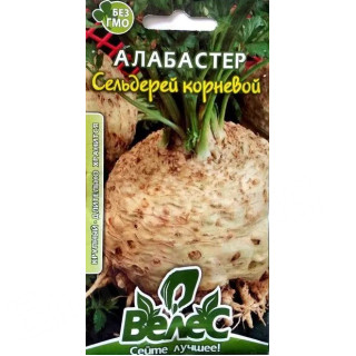 ТМ ВЕЛЕС Селера коренева Алабастер 0,3г