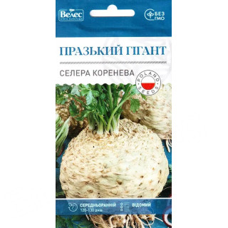 ТМ ВЕЛЕС Селера коренева Празький гігант 0,3г
