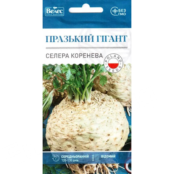ТМ ВЕЛЕС Селера коренева Празький гігант 0,3г ТМ ВЕЛЕС Селера коренева Празький гігант 0,3г