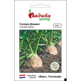 Селера Діамант, 0,03 г, Садиба Центр