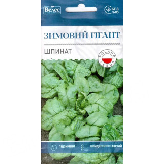 ТМ ВЕЛЕС Шпинат Зимовий гігант 3г