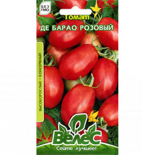 ТМ ВЕЛЕС Томат Де Барао Рожевий 1г