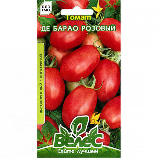 ТМ ВЕЛЕС Томат Де Барао Рожевий 1г