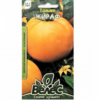 ТМ ВЕЛЕС Томат Жираф 0,15г