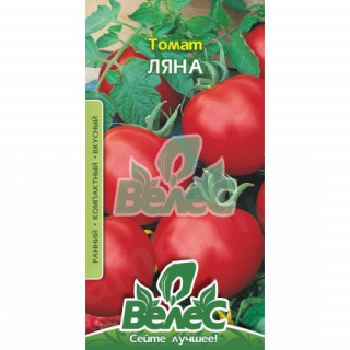 ТМ ВЕЛЕС Томат Ляна 1,5г