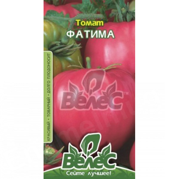 ТМ ВЕЛЕС Томат Фатіма 0,15г
