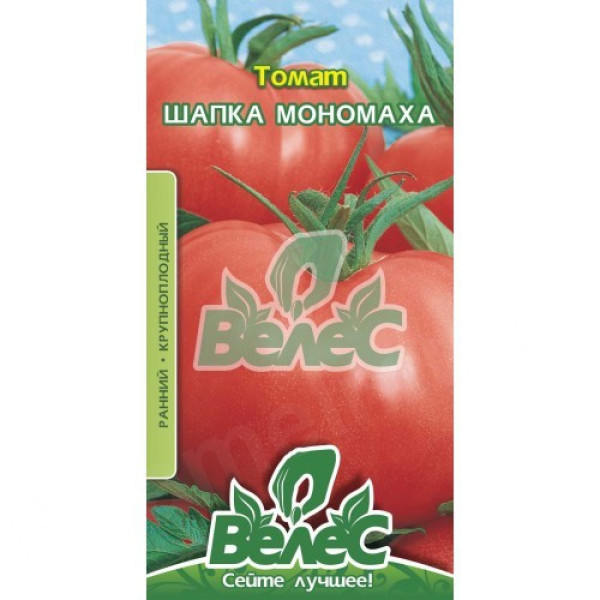 ТМ ВЕЛЕС Томат Шапка Мономаха 0,15г