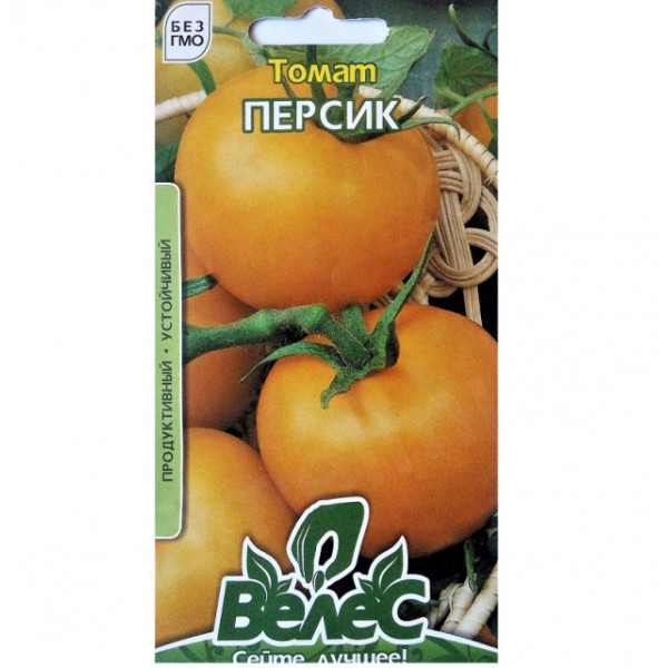 ТМ ВЕЛЕС Томат Персик 0,15г