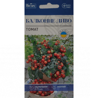 ТМ ВЕЛЕС Томат Блакитне Диво 0,15г