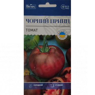 ТМ ВЕЛЕС Томат Чорний Принц 0,15г