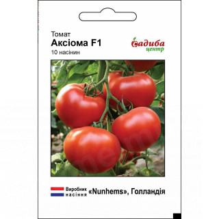 Томат Аксіома F1, 10 шт, Садиба Центр