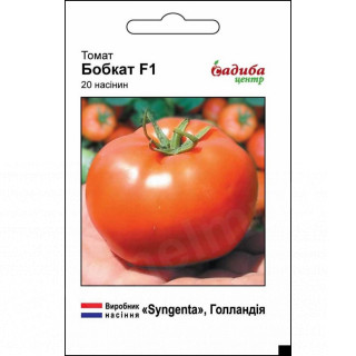 Томат Бобкат F1, 20 шт, Садиба Центр