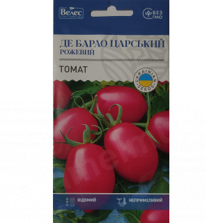 ТМ ВЕЛЕС Томат Де Барао Царський Рожевий 0,15г