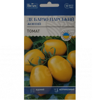 ТМ ВЕЛЕС Томат Де Барао Царський Жовтий 0,15г 