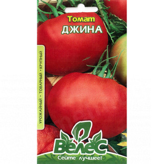 ТМ ВЕЛЕС Томат Джина 0,15г