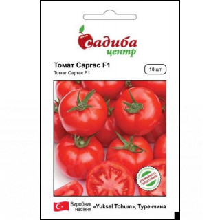 Томат Саргас F1,10 шт, Садиба Центр