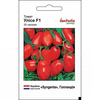 Томат Улісе F1, 20 шт, Садиба Центр