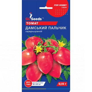 Томат Дамський Пальчик GL Seeds 0,15г