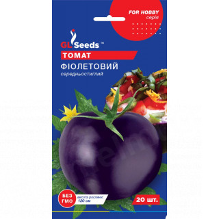 Томат Фіолетовий GL Seeds 0,1г 