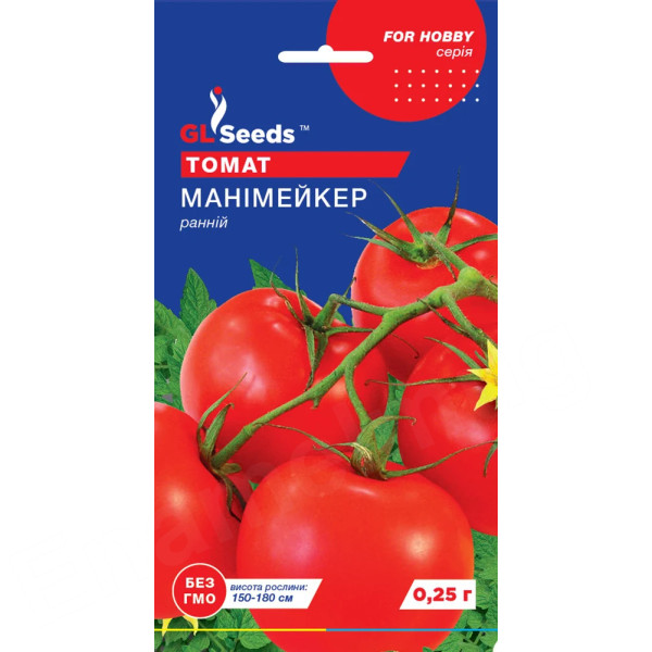 Томат Манімейкер GL Seeds 0,25г