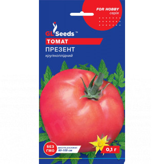 Томат Презент  GL Seeds 0,1г