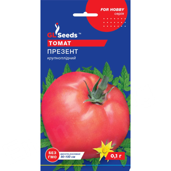 Томат Презент GL Seeds 0,1г Томат Презент GL Seeds 0,1г