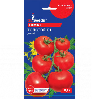 Томат Толстой GL Seeds 0,1г