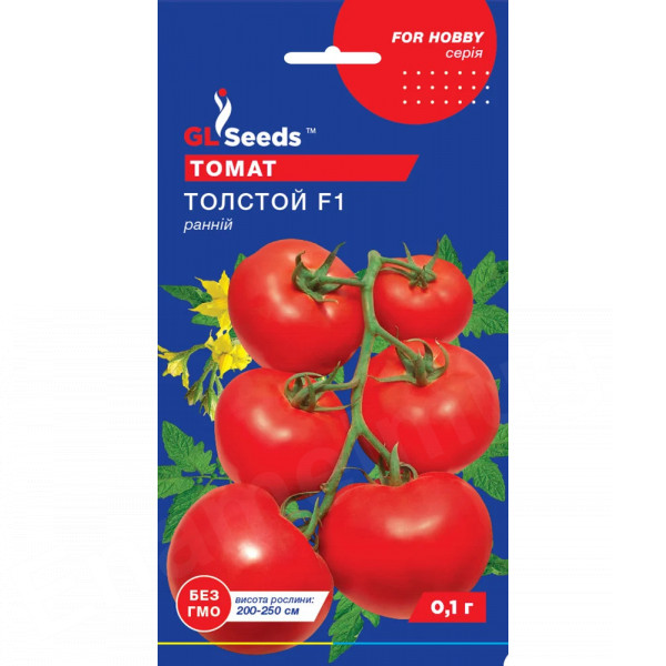 Томат Толстой GL Seeds 0,1г Томат Толстой GL Seeds 0,1г