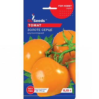 Томат Золоте Серце GL Seeds 0,15г