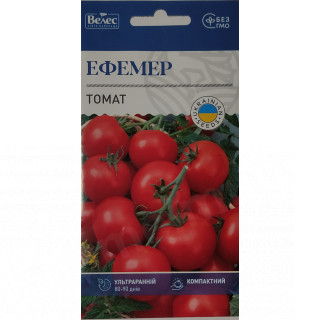 ТМ ВЕЛЕС Томат Ефемер 0,15г