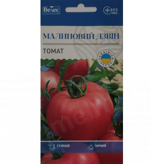 ТМ ВЕЛЕС Томат Малиновий Дзвін 0,15г