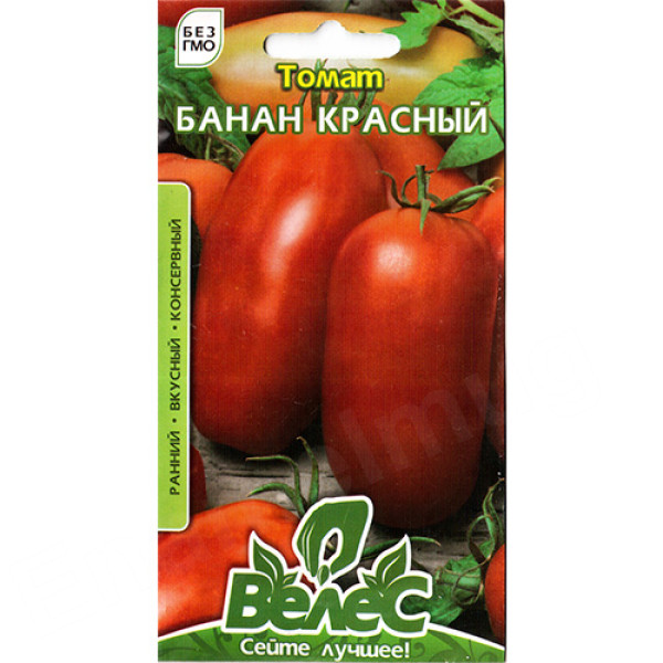 ТМ ВЕЛЕС Томат Банан червоний 0,15г