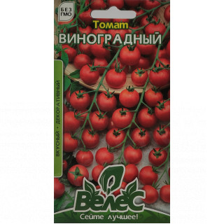 ТМ ВЕЛЕС Томат Виноградний 0,15г